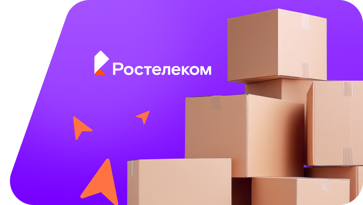 Переезд в новую квартирув деревня Кулябино (Удмуртская Республика)